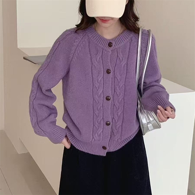 Ljosine | Kabelstrikket Cardigan Med Knapper